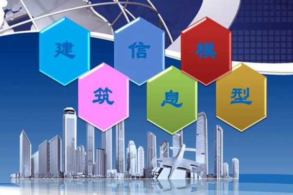 軟件模擬建筑能耗監(jiān)測強(qiáng)度的注意事項(xiàng)！