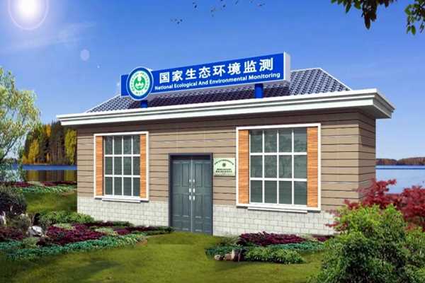 環(huán)境監(jiān)測站操作員的責(zé)任范疇！