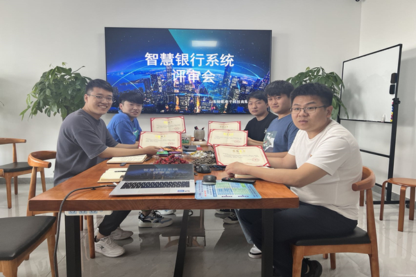 智慧銀行系統(tǒng)：六一節(jié)送給裕乾小朋友的禮物上線啦！