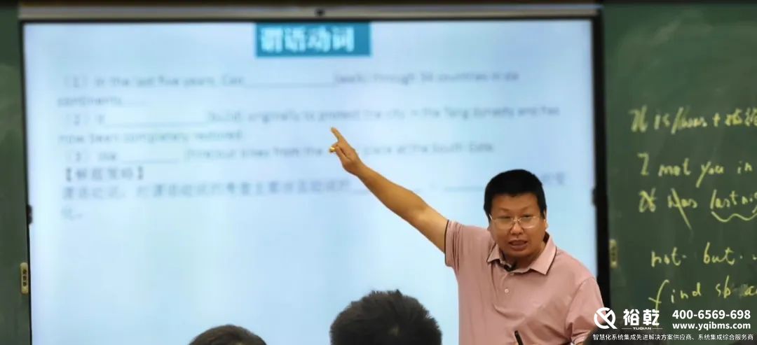 4000個(gè)不帶手機(jī)的學(xué)生，和他們的智慧校園2
