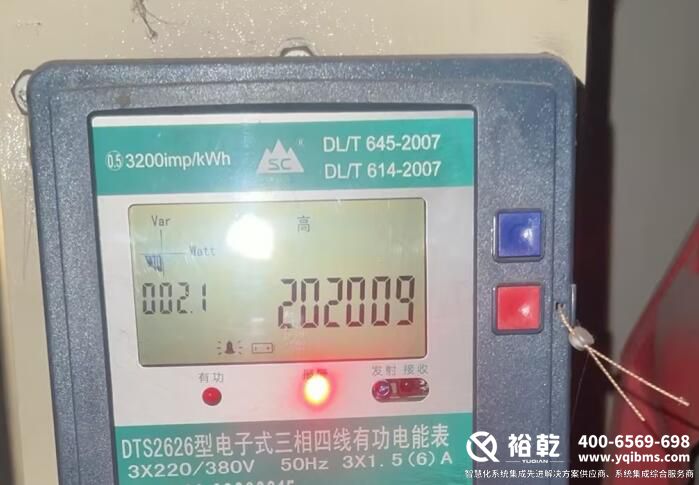 樓宇自控，智能樓宇