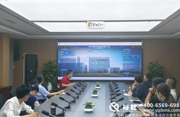 濱州國投集團(tuán)辦公樓節(jié)能改造項(xiàng)目實(shí)施總結(jié)(細(xì)節(jié)篇)(圖6) image.png