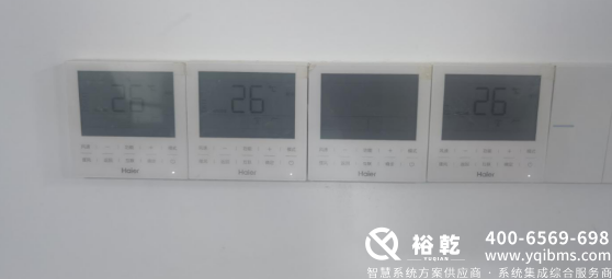 濱州國投集團(tuán)辦公樓節(jié)能改造項(xiàng)目實(shí)施總結(jié)(細(xì)節(jié)篇)(圖11) image.png