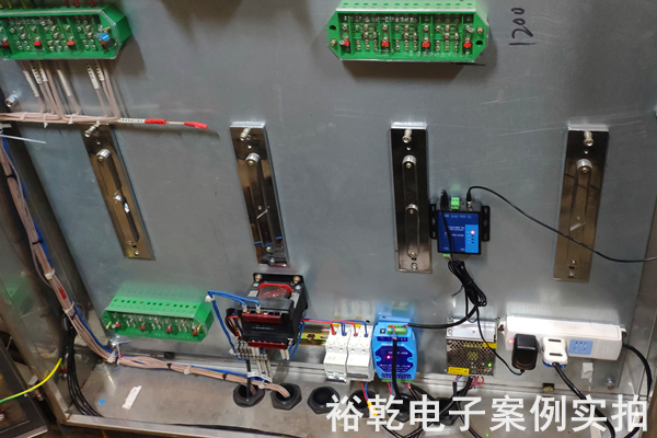 肥城勝利鹽業(yè)有限公司 能耗監(jiān)測(cè)案例(圖6)