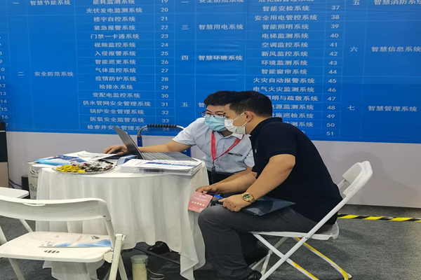 全國第三大安博會火熱進(jìn)行中！裕乾電子展位3號館T07B訪客絡(luò)繹不絕！(圖2)